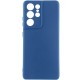 Чохол Silicone Cover Lakshmi Full Camera (AA) для Samsung Galaxy S24 Ultra Синій / Navy Blue