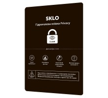 Захисна гідрогелева плівка SKLO Privacy розхідник (упаковка 50 шт.) Прозорий