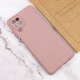 Чохол Silicone Cover Lakshmi Full Camera (AAA) для Samsung Galaxy M32 Рожевий / Pink Sand