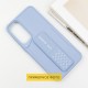 Чохол TPU VIVA для Xiaomi Redmi 12 Blue