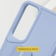 Чохол TPU VIVA для Xiaomi Redmi 12 Blue