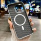 Чохол TPU+PC Carbon with MagSafe для Apple iPhone 13 Pro Max (6.7") Grey