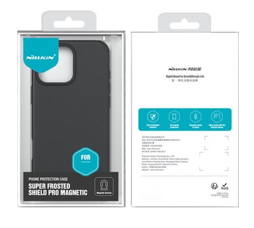 Чохол Nillkin Matte Magnetic Pro для Apple iPhone 16 Pro (6.3") Чорний / Black Чохол Nillkin Matte Magnetic Pro для Apple iPhone 16 Pro (6.3") Чорний / Black