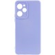 Чохол Silicone Cover Lakshmi Full Camera (AA) для Xiaomi Poco X5 Pro 5G Бузковий / Dasheen