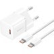МЗП Baseus GaN5 Fast Charger (mini) PD20W (1USB-C) + кабель Type-C to Type-C (P10110900113) Moon White