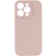 Чохол Silicone Case Full Camera Protective (AA) NO LOGO для Apple iPhone 16 Pro Max (6.9") Рожевий / Pink Sand