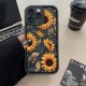 TPU чохол Prestige для Apple iPhone 15 Pro (6.1") Sunflower