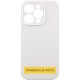 Чохол Silicone Case Full Camera Protective (AA) NO LOGO для Apple iPhone 16 (6.1") Білий / White