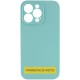 Чохол Silicone Case Full Camera Protective (AA) NO LOGO для Apple iPhone 16 (6.1") Бірюзовий / Marine Green