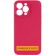 Чохол Silicone Case Full Camera Protective (AA) NO LOGO для Apple iPhone 16 (6.1") Червоний / Rose Red