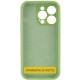 Чохол Silicone Case Full Camera Protective (AA) NO LOGO для Apple iPhone 16 (6.1") М'ятний / Mint