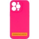 Чохол Silicone Case Full Camera Protective (AA) NO LOGO для Apple iPhone 16 (6.1") Рожевий / Barbie pink