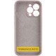 Чохол Silicone Case Full Camera Protective (AA) NO LOGO для Apple iPhone 16 (6.1") Сірий / Lavender