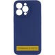 Чохол Silicone Case Full Camera Protective (AA) NO LOGO для Apple iPhone 16 Plus (6.7") Синій / Deep navy