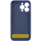 Чохол Silicone Case Full Camera Protective (AA) NO LOGO для Apple iPhone 16 Plus (6.7") Синій / Deep navy
