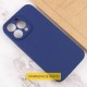 Чохол Silicone Case Full Camera Protective (AA) NO LOGO для Apple iPhone 16 Plus (6.7") Синій / Deep navy