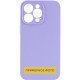 Чохол Silicone Case Full Camera Protective (AA) NO LOGO для Apple iPhone 16 Plus (6.7") Бузковий / Dasheen