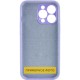 Чохол Silicone Case Full Camera Protective (AA) NO LOGO для Apple iPhone 16 Plus (6.7") Бузковий / Dasheen