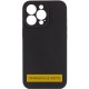 Чохол Silicone Case Full Camera Protective (AA) NO LOGO для Apple iPhone 16 Plus (6.7") Чорний / Black