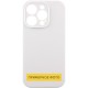 Чохол Silicone Case Full Camera Protective (AA) NO LOGO для Apple iPhone 16 Plus (6.7") Білий / White