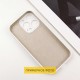 Чохол Silicone Case Full Camera Protective (AA) NO LOGO для Apple iPhone 16 Plus (6.7") Білий / White