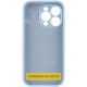 Чохол Silicone Case Full Camera Protective (AA) NO LOGO для Apple iPhone 16 Plus (6.7") Блакитний / Sweet Blue