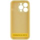 Чохол Silicone Case Full Camera Protective (AA) NO LOGO для Apple iPhone 16 Plus (6.7") Жовтий / Mellow Yellow