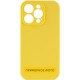 Чохол Silicone Case Full Camera Protective (AA) NO LOGO для Apple iPhone 16 Plus (6.7") Жовтий / Yellow