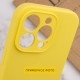 Чохол Silicone Case Full Camera Protective (AA) NO LOGO для Apple iPhone 16 Plus (6.7") Жовтий / Yellow