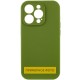 Чохол Silicone Case Full Camera Protective (AA) NO LOGO для Apple iPhone 16 Plus (6.7") Зелений / Dark Olive