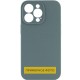 Чохол Silicone Case Full Camera Protective (AA) NO LOGO для Apple iPhone 16 Plus (6.7") Зелений / Pine green