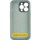 Чохол Silicone Case Full Camera Protective (AA) NO LOGO для Apple iPhone 16 Plus (6.7") Зелений / Pine green