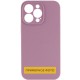 Чохол Silicone Case Full Camera Protective (AA) NO LOGO для Apple iPhone 16 Plus (6.7") Ліловий / Lilac Pride