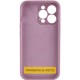 Чохол Silicone Case Full Camera Protective (AA) NO LOGO для Apple iPhone 16 Plus (6.7") Ліловий / Lilac Pride