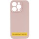 Чохол Silicone Case Full Camera Protective (AA) NO LOGO для Apple iPhone 16 Plus (6.7") Рожевий / Pink Sand