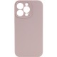 Чохол Silicone Case Full Camera Protective (AA) NO LOGO для Apple iPhone 16 Pro (6.3") Сірий / Lavender