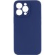 Чохол Silicone Case Full Camera Protective (AA) NO LOGO для Apple iPhone 16 Pro (6.3") Синій / Deep navy