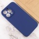 Чохол Silicone Case Full Camera Protective (AA) NO LOGO для Apple iPhone 16 Pro (6.3") Синій / Deep navy