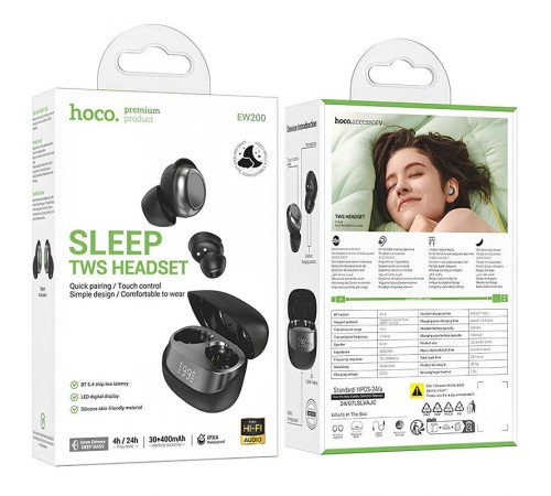 Бездротові TWS навушники Hoco EW200 Elegant Black Бездротові TWS навушники Hoco EW200 Elegant Black
