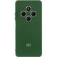 Чохол Silicone Cover Lakshmi Full Camera (AAA) with Logo для Xiaomi Redmi 14C / Poco C75 Зелений / Cyprus Green