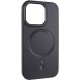 Шкіряний чохол SnapCase with MagSafe для Apple iPhone 13 / 14 (6.1") Black
