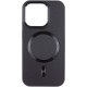 Шкіряний чохол SnapCase with MagSafe для Apple iPhone 13 / 14 (6.1") Black