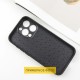 TPU+PC чохол Prisma Plushie для Xiaomi Redmi 12C / Poco C55 Ducks