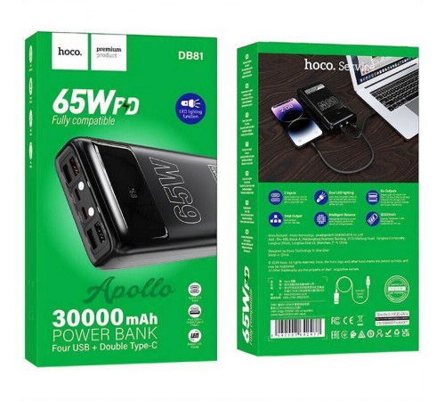 Портативний ЗП Power Bank Hoco DB81 Apollo PD65W 30000 mAh Black