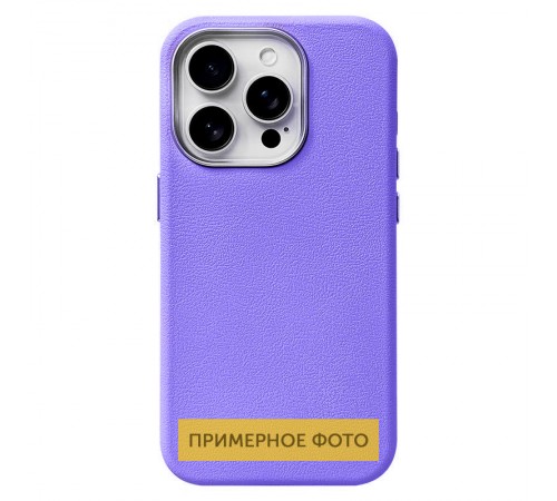 Шкіряний чохол Leather Case Metal Buttons для Samsung Galaxy A25 5G Light Purple Шкіряний чохол Leather Case Metal Buttons для Samsung Galaxy A25 5G Light Purple