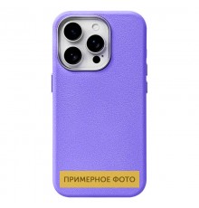 Шкіряний чохол Leather Case Metal Buttons для Xiaomi Redmi Note 13 Pro 4G / Poco M6 Pro 4G Light Purple