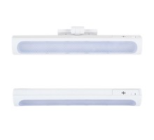 Світильник LED MZ-L3001 Swivel (37*35*280mm) White