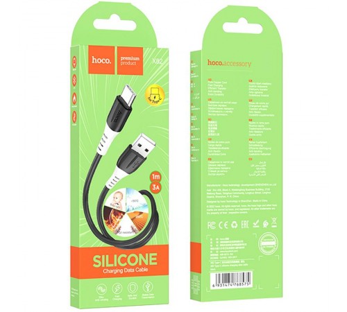 Дата кабель Hoco X82 Silicone USB to Type-C (1m) Black