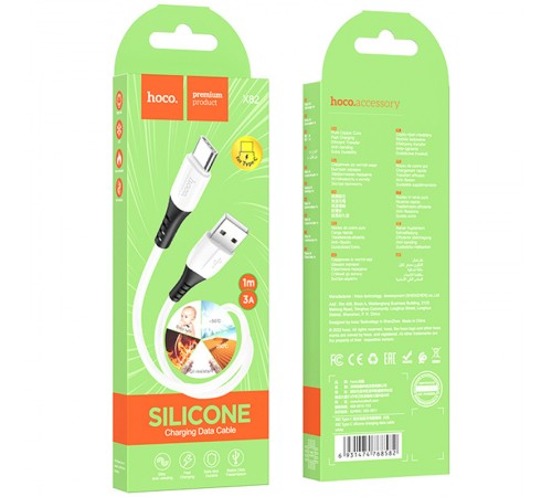 Дата кабель Hoco X82 Silicone USB to Type-C (1m) White Дата кабель Hoco X82 Silicone USB to Type-C (1m) White