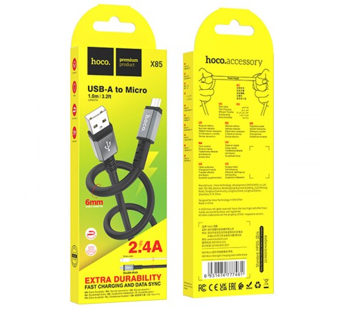 Дата кабель Hoco X85 Strength USB to MicroUSB (1m) Black